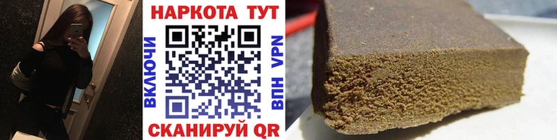 Все наркотики Семикаракорск blacksprut маркетплейс Меф мяу мяу СОЛЬ ГАШ Конопля