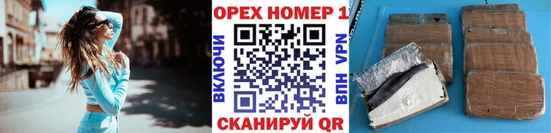 КОКАИН Боливия  закладки  Семикаракорск 