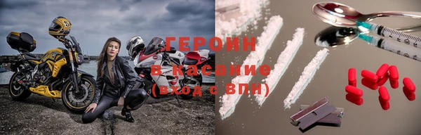 mix Балабаново