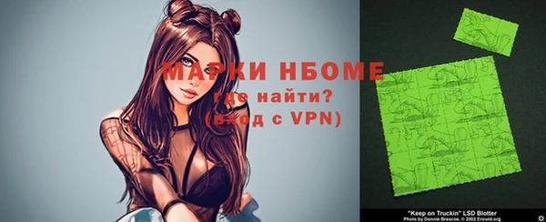 mix Балабаново