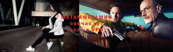 ПСИЛОЦИБИНОВЫЕ ГРИБЫ Балахна