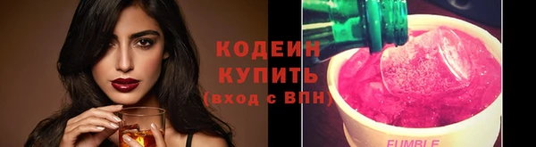 меф Белоозёрский
