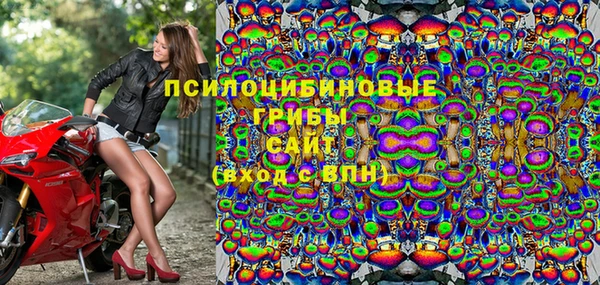 mix Балабаново