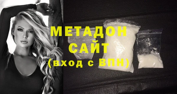 mix Балабаново