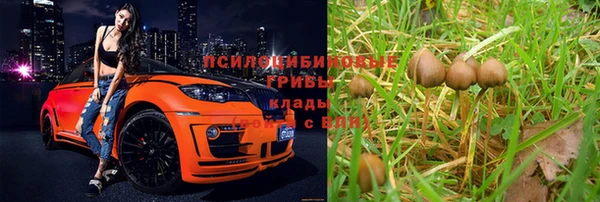 герыч Баксан