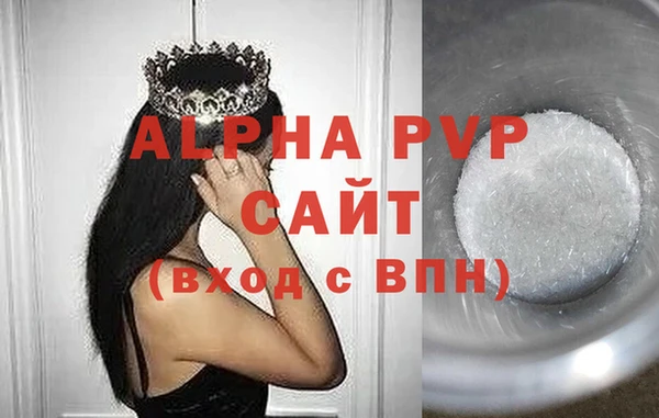 mix Балабаново