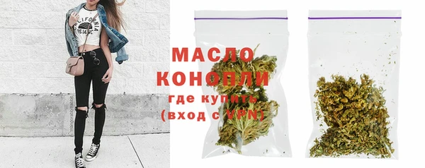 меф Белоозёрский